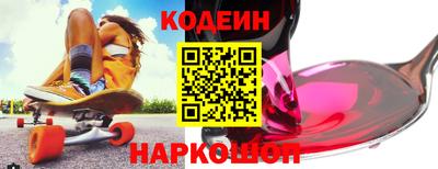 марки lsd Лесосибирск