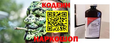 марки lsd Лесосибирск