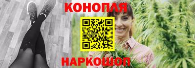 марки lsd Лесосибирск