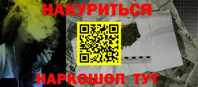 марки lsd Лесосибирск
