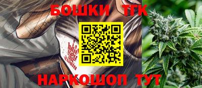 марки lsd Лесосибирск