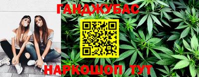 марки lsd Лесосибирск