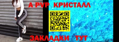 марки lsd Лесосибирск