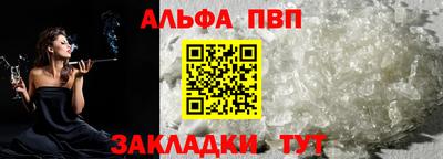 марки lsd Лесосибирск
