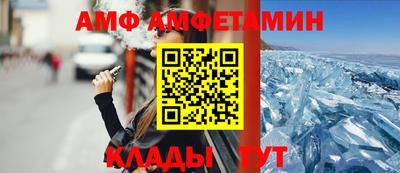 марки lsd Лесосибирск