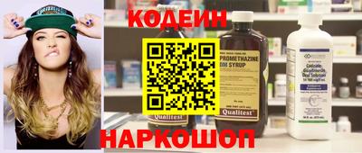 спиды Ликино-Дулёво