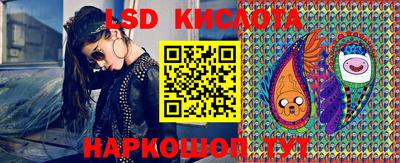 прущие грибы Ливны