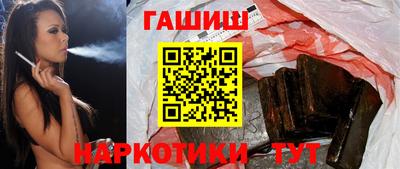спиды Ликино-Дулёво
