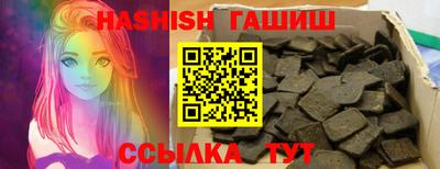 марки lsd Лесосибирск