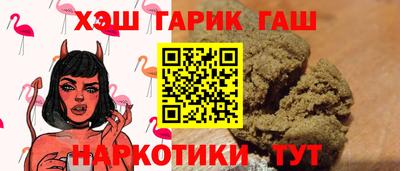 спиды Ликино-Дулёво