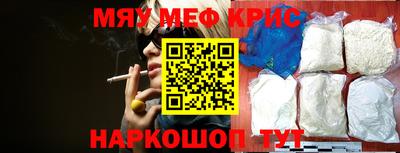 марки lsd Лесосибирск