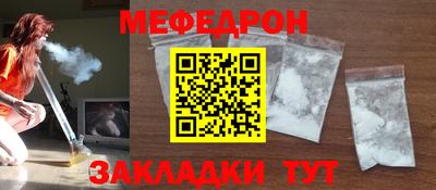 марки lsd Лесосибирск